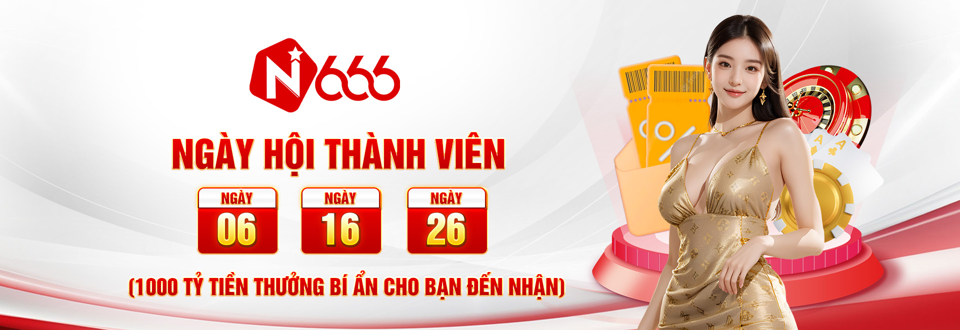 N666 Khuyến mãi